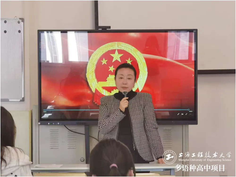 校園動態日語國際高中-晨光啟智，育見未來——4月晨會教育紀實